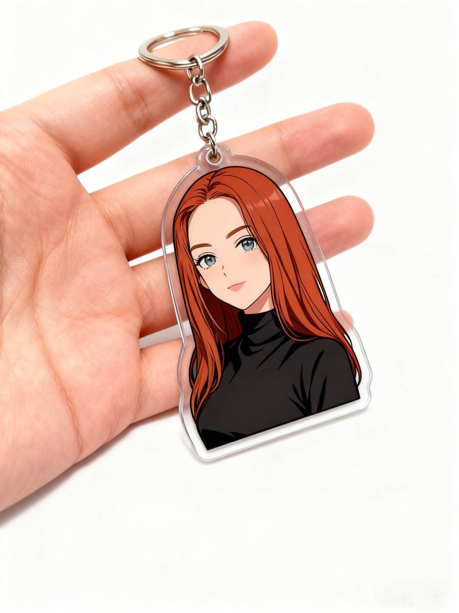 Keychain